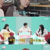 '전참시' 민우혁♥이세미 "둘 다 진짜 잘 먹어..셋이서 8인분"