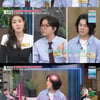 '동치미' 장영 "누나 미자 결혼, 매형 김태현에 감사해" 폭소