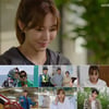 '효심이네 각자도생' 유이 복장 터졌다..첫방 시청률 16.5% [종합]