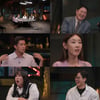 김구라, 30대 아들 결혼 방해 母에 분노 "뭐하는 짓?"