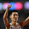 우상혁 韓 새 역사 '날았다', 다이아몬드리그 파이널 '정상등극'... 이제 AG 정복 향해 간다