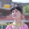 '사기 피해 5번' 지영옥 "우울증 앓아, 밤마다 생각 많아져"(마이웨이)[★밤TView]