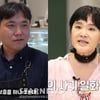 "믿었던 사람인데" 연예인도 당했다..지인 보증→사기 피해 잔혹史[★FOCUS]