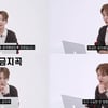 샤이니 키 "재테크? 원금만 유지해도 성공..잃을 짓 안 해"[아이돌등판]