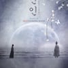'연인', 물 들어올 때 노 젓는다..파트1 복습 패키지 런칭