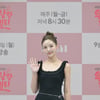 '우당탕탕 패밀리' 남상지 "긴 무명 시절 보내, 내면의 까불이 꺼내는 중"
