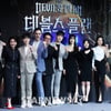 "현실판 오겜"..정종연PD 두뇌 서바이벌 '데블스 플랜', 글로벌 안방 정조준 [종합]
