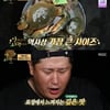 '안다행' 이대호, 역대급 사이즈 대왕 청게 보며 "신의 한수" 감탄[★밤TView]