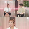 솔비 "소개팅 男, 다이어트약 선물..7kg 감량 성공" 황당 사연[나화나]