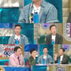 임원희 "김구라, 이혼 후 바로 재혼→득녀..가장 부러운 사람"[라스]