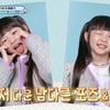 '슈돌' 잼잼이, 이미 완성형 아이돌?..문희준·소율 빼다 박은 댄스 실력