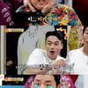 정호영 셰프, 태국서 따귀 세례..눈물 글썽 "몰래카메라 아냐?" [미친 원정대]