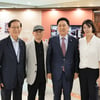 국립스포츠박물관, 서울올림픽 35주년 특별전 개최
