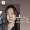 '나는 솔로' 16기 영자, 안타까운 근황.."보는 분들마다 놀라.. 눈 퉁퉁"