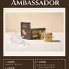 롯데웰푸드, '립파이 초코' 소비자 앰버서더 모집