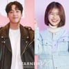 곽시양, '하트시그널2' 임현주와 열애 인정 "지인 통해 만나"[공식]
