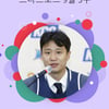 허웅, 스타랭킹 스포츠 64주 연속 1위... 안우진 15위→3위 '껑충'