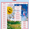 '10월 23일 컴백' 세븐틴, 미니 11집 'SEVENTEENTH HEAVEN' 프로모션 스케줄러 공개