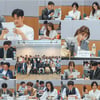 성훈·정유민·강신효·진지희·이민영·이미숙·전노민·김응수·오승윤·진희경,  막강 호흡 '완벽한 결혼의 정석' 첫 대본 리딩