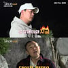 '나는 솔로' 16기 영철, '가짜뉴스' 사과문 추가→"광수에게 따로 용서 구해"[전문]