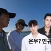 기안84, 김대호 아나운서·쌈디..'84모임' 결성하나[★밤TView]