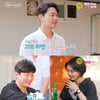 '나솔사계' 영철-현숙-영식 삼각관계의 끝? 아수라장된 솔로민박[★밤TView]
