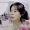 '설경구♥' 송윤아, 차 공황장애 고백 "운전도 못해 집콕"