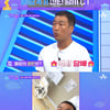"24년 흡연→폐암 4기..5개월간 항암, 온몸 털 다 빠져" [나는 몸신이다]