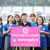 충남아산, ‘2023 K리그 여자축구 퀸컵’ 출정식 개최 