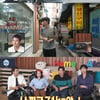 '벌크업' 코드 쿤스트, 확 달라진 옷핏.."현재 71kg"[나혼산][★밤TV]