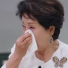 선우용여 "딸, 내가 조용하던 때가 그립다고..결혼 전과 달라" 눈물[금쪽]