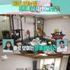 '전참시' 덱스, 전세사기 당한 집 공개.."구수하네"[별별TV]