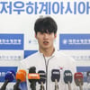 수영 황선우-근대5종 전웅태-펜싱 송세라... 첫날부터 '메달 밭', 한국 첫 金 어디서 나올까 [항저우AG]