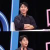 홍진호 "레이디제인 탓 ♥예비 아내 삐져..결혼 위기까지"[동상이몽]