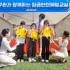 제주항공, 교육 기부로 나눔 앞장