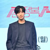 이상엽, ♥비연예인과 내년 3월 결혼 "이제 막 준비 단계"[공식]