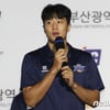 '허재·허훈에 이어' 허웅도 부산 생활 시작, "아버지 뛰던 시절 영상 보니 기억나, 팬들 오시면 더 힘날 것" [부산 현장]