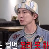 샤이니 키 "집에서 눈치 보고 자라..어릴 적 '고부 갈등' 심해"[짠한형 신동엽][별별TV]
