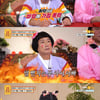 "두 번 결혼, 외도+가정 폭력 겪어" 번아웃 온 싱글맘 (물어보살)[종합]