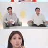 오윤아 "특전사 훈련 중 이성 잃어"..UDT 출신 덱스 '폭풍 공감' [나화나]