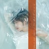 심규선, 오늘(26일) 단독 콘서트 '우리 앞의 세계' 티켓 오픈 [공식]