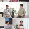 DJ 소다, 日 공연 중 성추행 피해..방송 최초 심경 고백 [나화나]