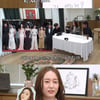 정수정 "칸 영화제, 드레스 고민 多..언니 제시카가 핑크 추천"[비보티비]