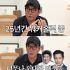 김지운 감독 "송강호·이병헌이 페르소나? 언급만으로 황송"[비보티비] [종합]