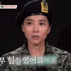 오윤아 "'진짜 사나이' 출연 당시 48kg, 너무 힘들어 PD에 분노"[나화나]