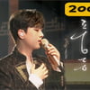 '애절 보이스' 이찬원 '풍등' 라이브 영상 200만뷰