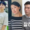 추석연휴=정주행 기회..'나는 솔로' 대박 기수 총정리[★FOCUS]