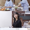 '13남매 장녀' 남보라, 똑 닮은 여동생 공개.."배우 도전"[편스토랑]
