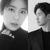 류덕환·예원의 반가운 추석 풍경 "결혼 후 새로운 삶→응원 덕 행복"[인터뷰]