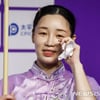 '미녀 검객' 서희주, 메달까지 '단 0.003점' 부족했다... 5년 전엔 불운에 울었건만 [항저우 AG]